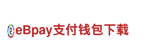 海德体育app-专业的金融服务机构